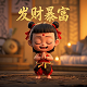瓦力网络科技 小米
